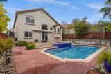 2063 Bluerock Court - Photo 4