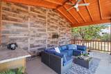 1895 Walnut Grove Avenue - Photo 29