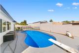 1232 Athens - Photo 45