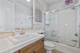 4959 Shady Trail - Photo 18