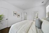 599 Boxwood - Photo 17