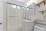 13541 Crossdale - Photo 19