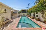 1520 Willina Lane - Photo 16