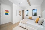 12207 Valleyheart Drive - Photo 20