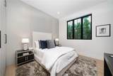 12207 Valleyheart Drive - Photo 29