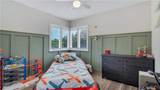 826 Farmer - Photo 37