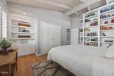 1248 Marthas Vineyard Court - Photo 19