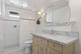 1248 Marthas Vineyard Court - Photo 20