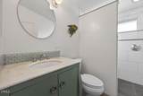1248 Marthas Vineyard Court - Photo 32