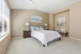530 Hewes Court - Photo 19