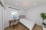 7426 Leescott Avenue - Photo 15