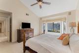 55764 Oak Tree - Photo 21