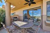 55764 Oak Tree - Photo 34
