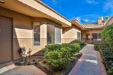 55764 Oak Tree - Photo 36