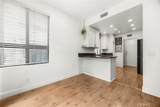 5722 Stillwater Ave #74 - Photo 24
