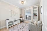 240 Longden Drive - Photo 13