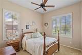 1584 Vinson - Photo 11