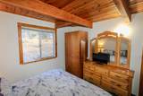 1500 Wolf Road - Photo 13