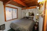 1500 Wolf Road - Photo 16