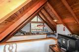1500 Wolf Road - Photo 24
