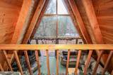1500 Wolf Road - Photo 27