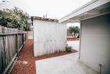 1029 Blazingwood Dr - Photo 3