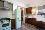 3315 2nd Ave - Photo 13