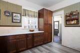 3315 2nd Ave - Photo 14