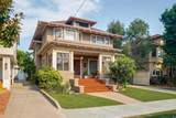 3315 2nd Ave - Photo 2