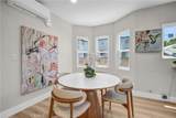 3829 Clark Avenue - Photo 6