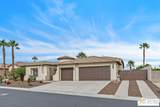 874 Summit Drive - Photo 1