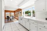10292 Humbolt Street - Photo 17