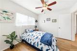10292 Humbolt Street - Photo 33