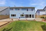 10292 Humbolt Street - Photo 41