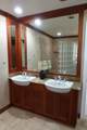 2534 Vista - Photo 13