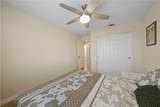 4718 Inverness Court - Photo 37