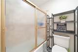 18380 Lakeview Drive - Photo 46