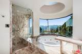 7940 Vulcan Drive - Photo 12