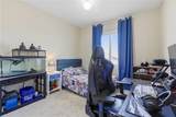 35416 Oakstone Creek Court - Photo 17