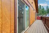 933 Spruce - Photo 58
