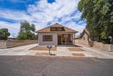 316 Cibola - Photo 3