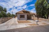 316 Cibola - Photo 50