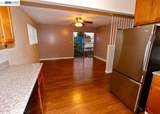6909 Macarthur  Blvd - Photo 2