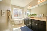 243 Gannet St - Photo 12