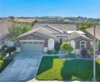 381 Mesa Verde - Photo 4