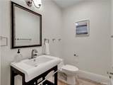1229 Magnolia Court - Photo 33