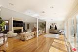 2103 Hobart Boulevard - Photo 15