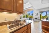 48474 Vista Palomino - Photo 12