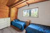 1011 Butte Avenue - Photo 15