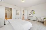 5 Stirling Way - Photo 43